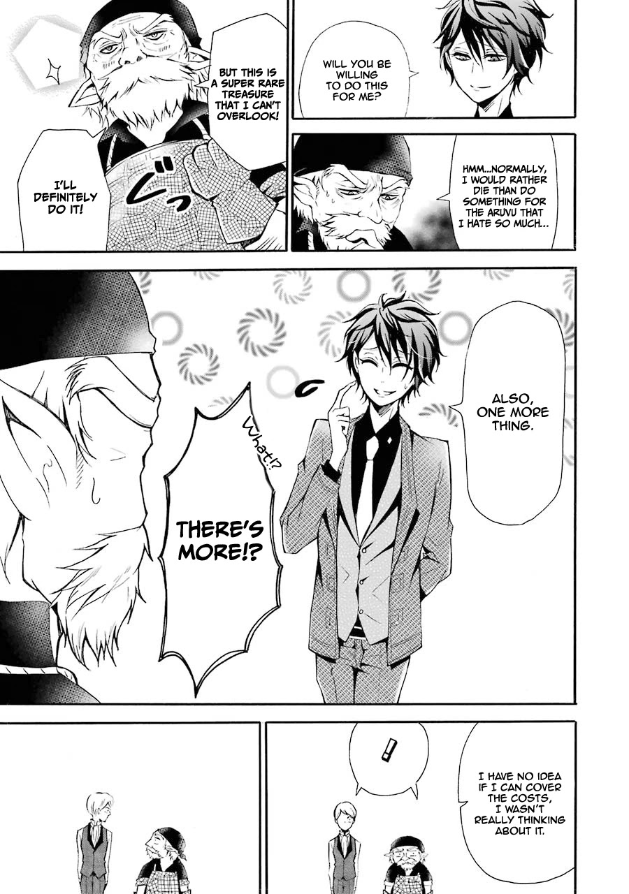 Mahou Shoujo Gakuen no Suketto Kyoushi Chapter 4 page 12 - Chapter 4