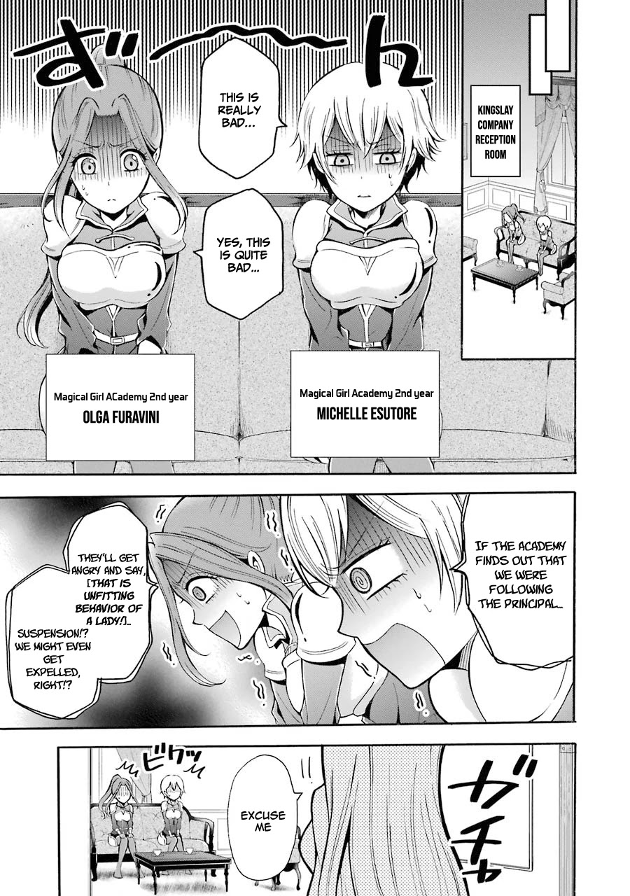 Mahou Shoujo Gakuen no Suketto Kyoushi Chapter 4 page 14 - Chapter 4