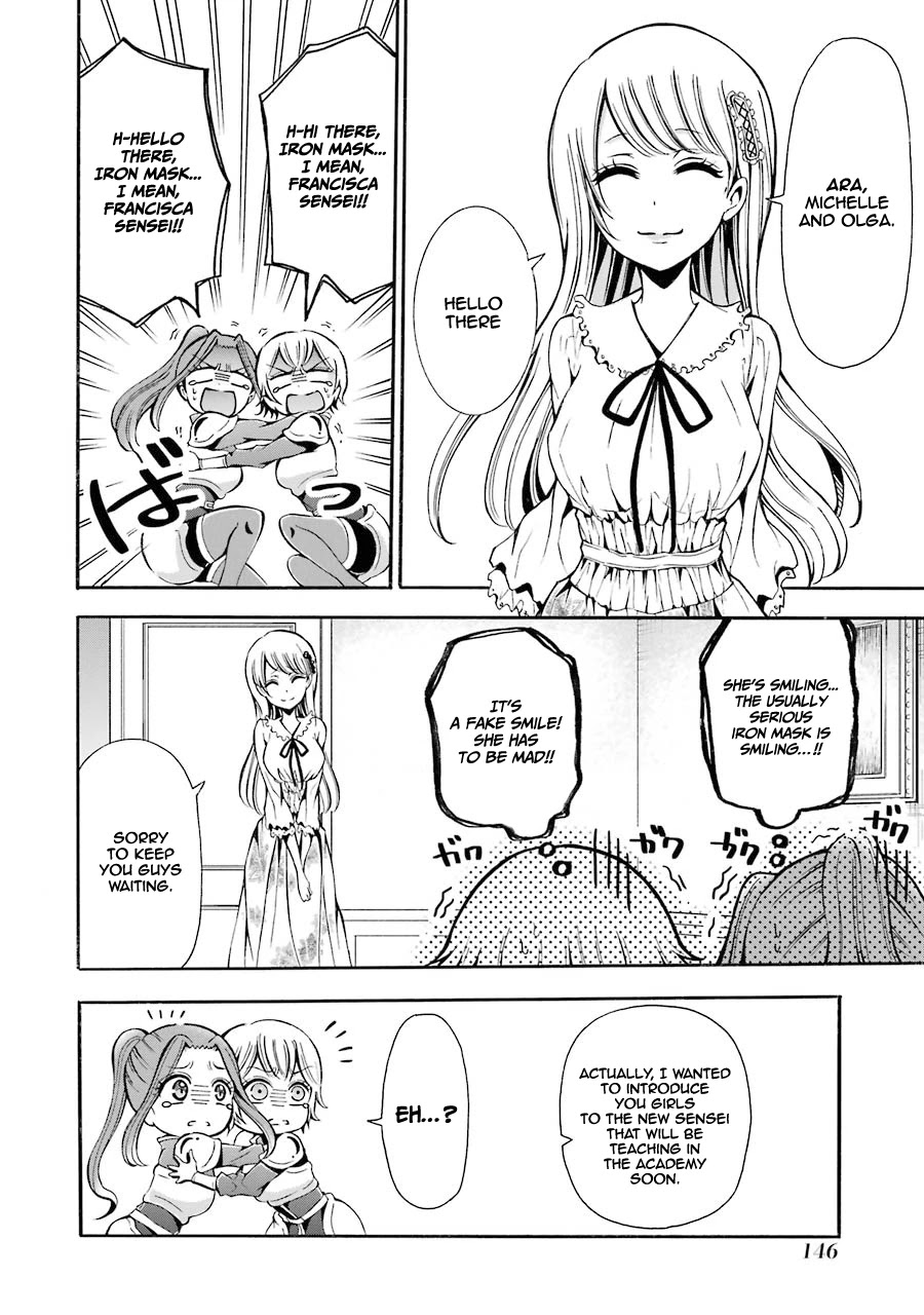 Mahou Shoujo Gakuen no Suketto Kyoushi Chapter 4 page 15 - Chapter 4