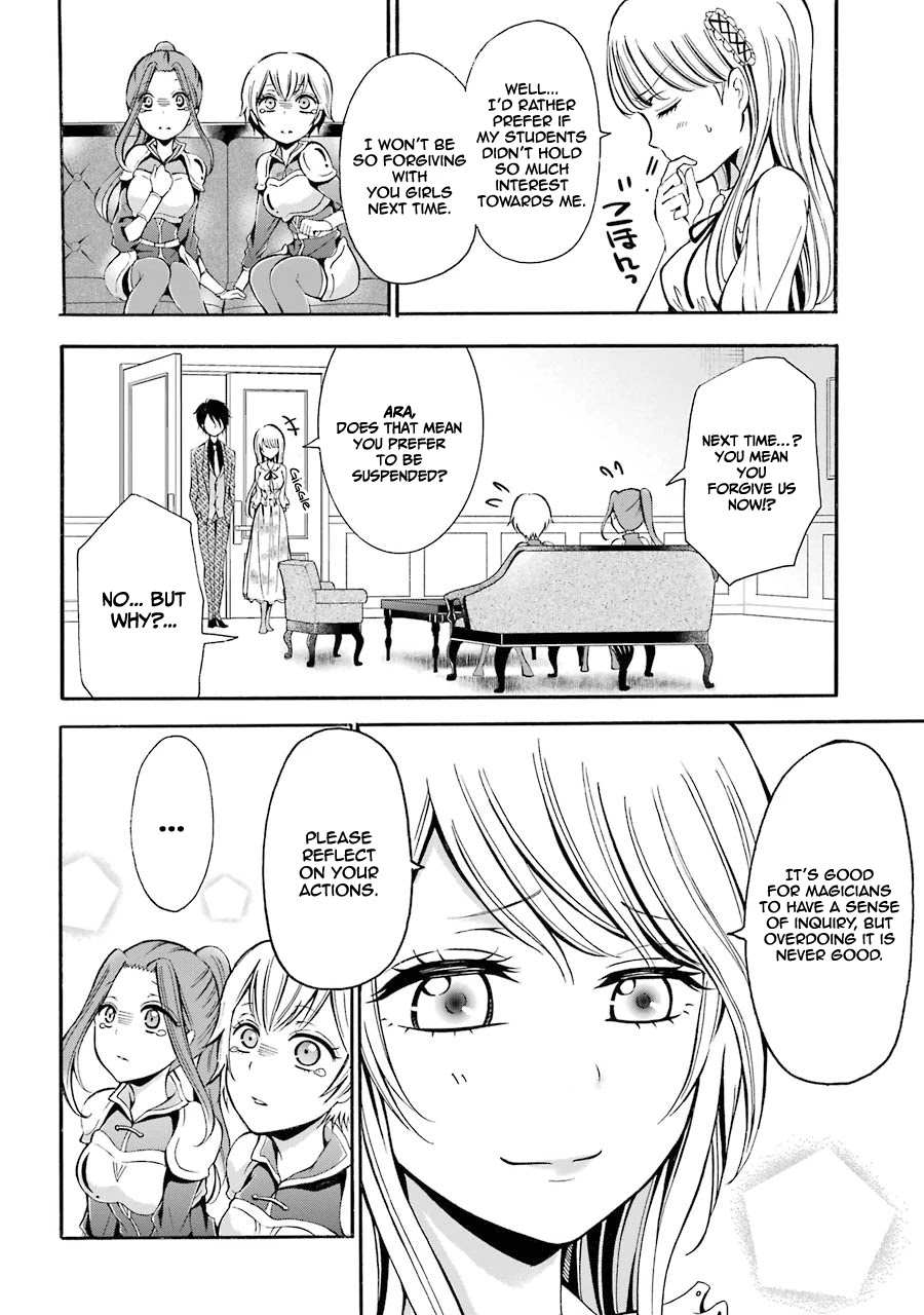 Mahou Shoujo Gakuen no Suketto Kyoushi Chapter 4 page 17 - Chapter 4