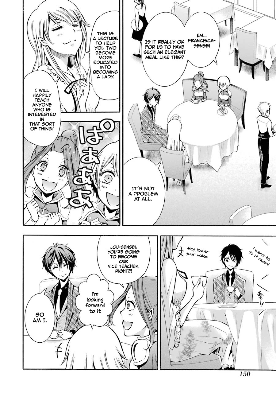Mahou Shoujo Gakuen no Suketto Kyoushi Chapter 4 page 19 - Chapter 4