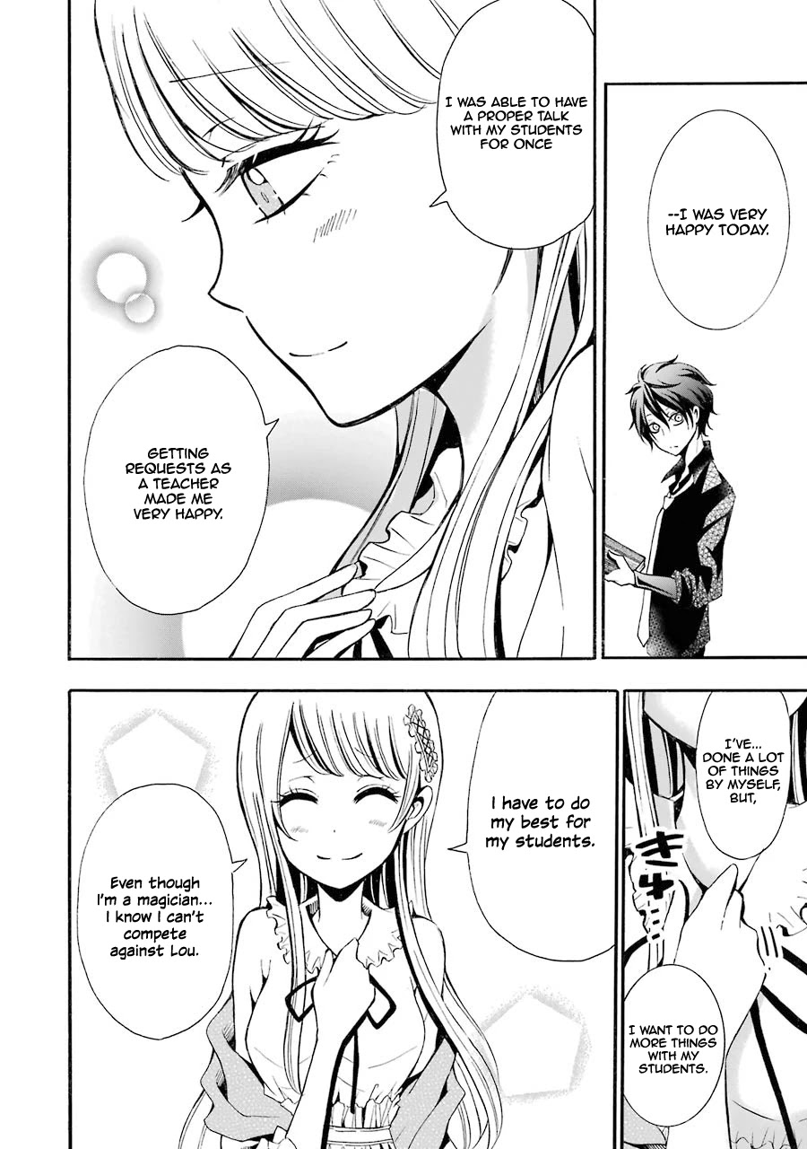 Mahou Shoujo Gakuen no Suketto Kyoushi Chapter 4 page 23 - Chapter 4