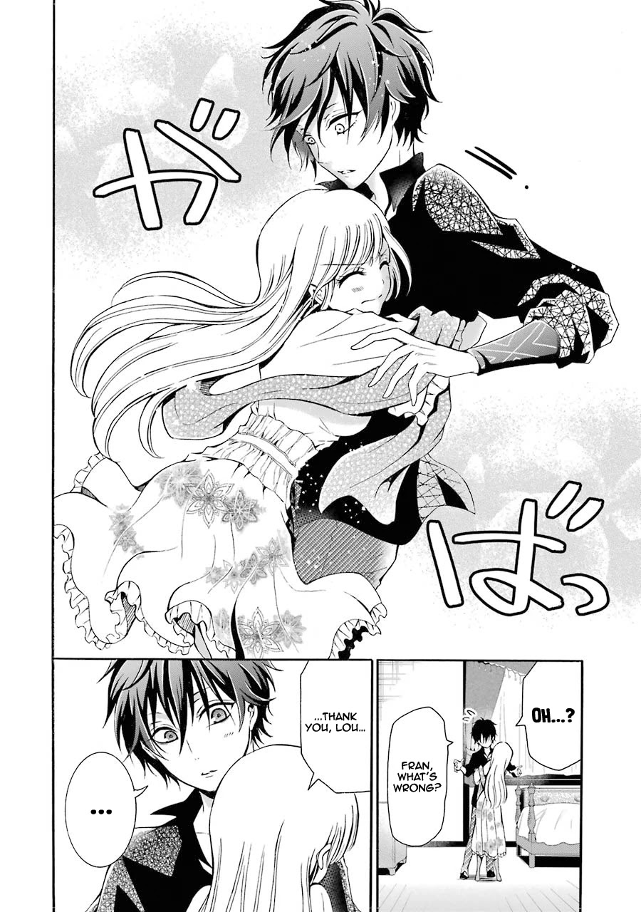 Mahou Shoujo Gakuen no Suketto Kyoushi Chapter 4 page 25 - Chapter 4