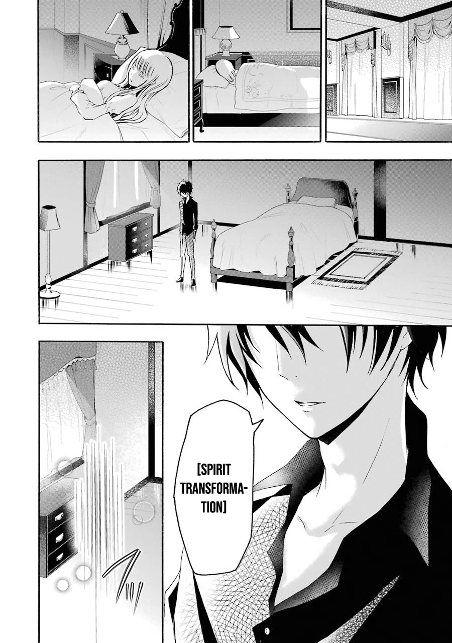 Mahou Shoujo Gakuen no Suketto Kyoushi Chapter 4 page 27 - Chapter 4
