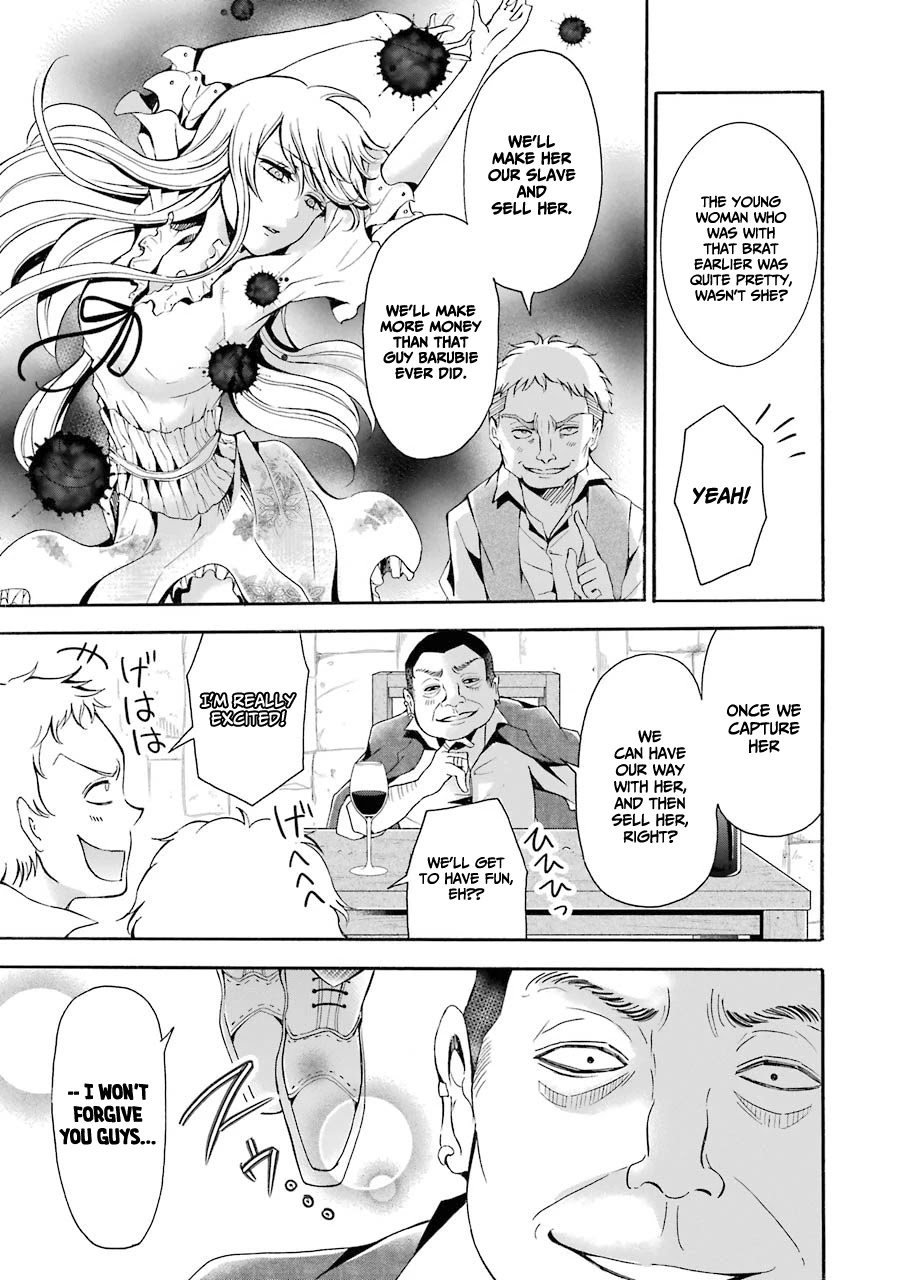 Mahou Shoujo Gakuen no Suketto Kyoushi Chapter 4 page 30 - Chapter 4