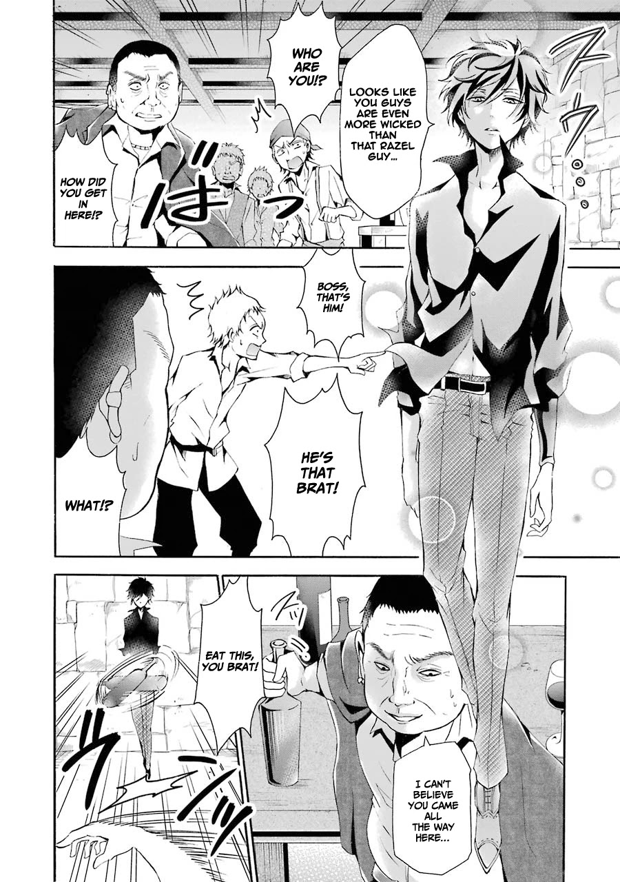 Mahou Shoujo Gakuen no Suketto Kyoushi Chapter 4 page 31 - Chapter 4