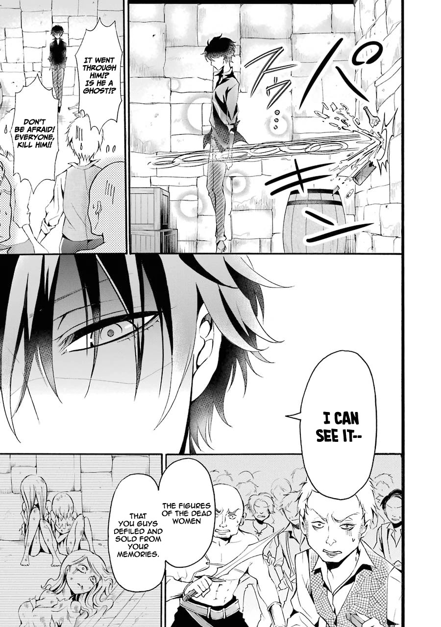 Mahou Shoujo Gakuen no Suketto Kyoushi Chapter 4 page 32 - Chapter 4
