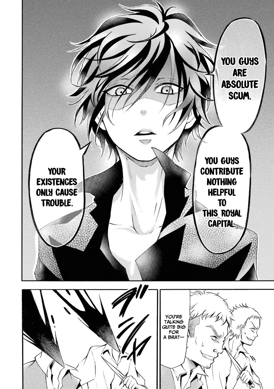 Mahou Shoujo Gakuen no Suketto Kyoushi Chapter 4 page 33 - Chapter 4