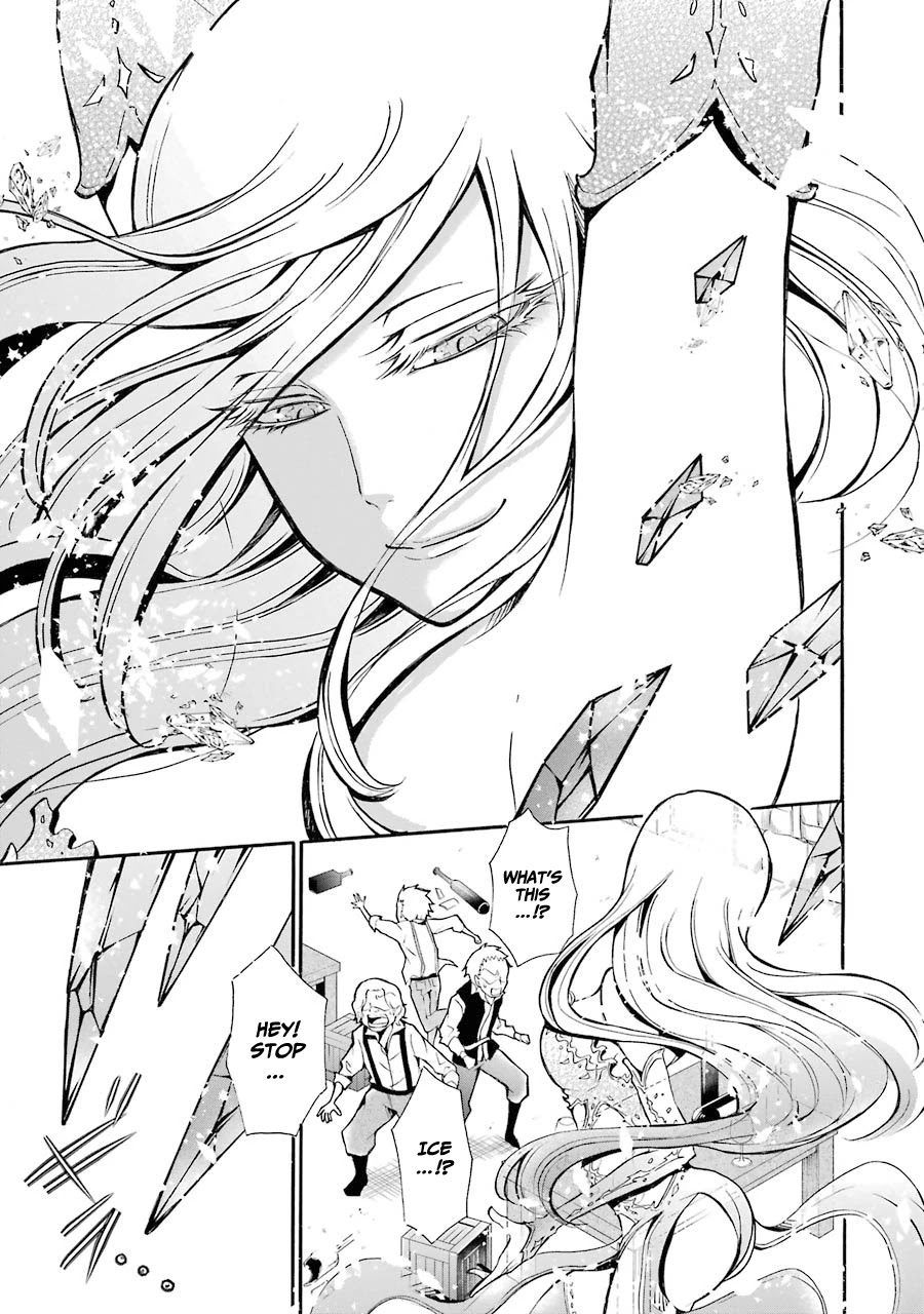 Mahou Shoujo Gakuen no Suketto Kyoushi Chapter 4 page 36 - Chapter 4