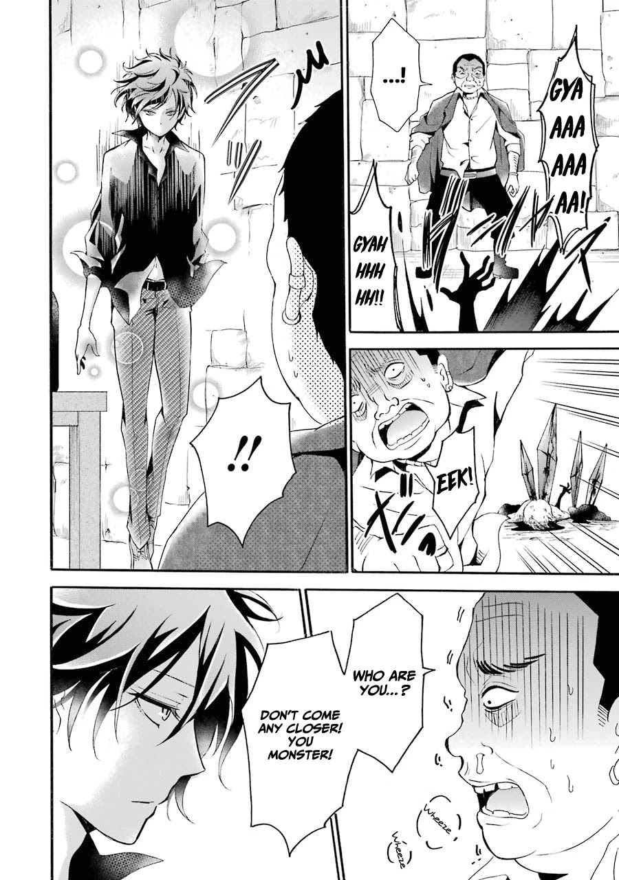 Mahou Shoujo Gakuen no Suketto Kyoushi Chapter 4 page 37 - Chapter 4