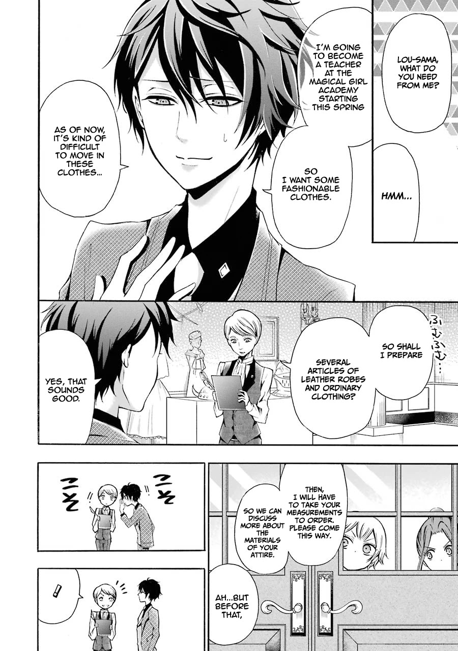 Mahou Shoujo Gakuen no Suketto Kyoushi Chapter 4 page 5 - Chapter 4
