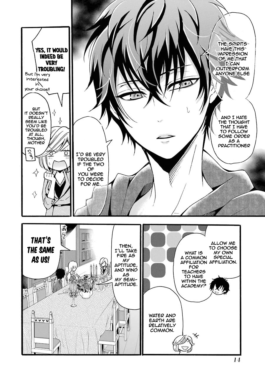 Mahou Shoujo Gakuen no Suketto Kyoushi Chapter 5 page 15 - Chapter 5