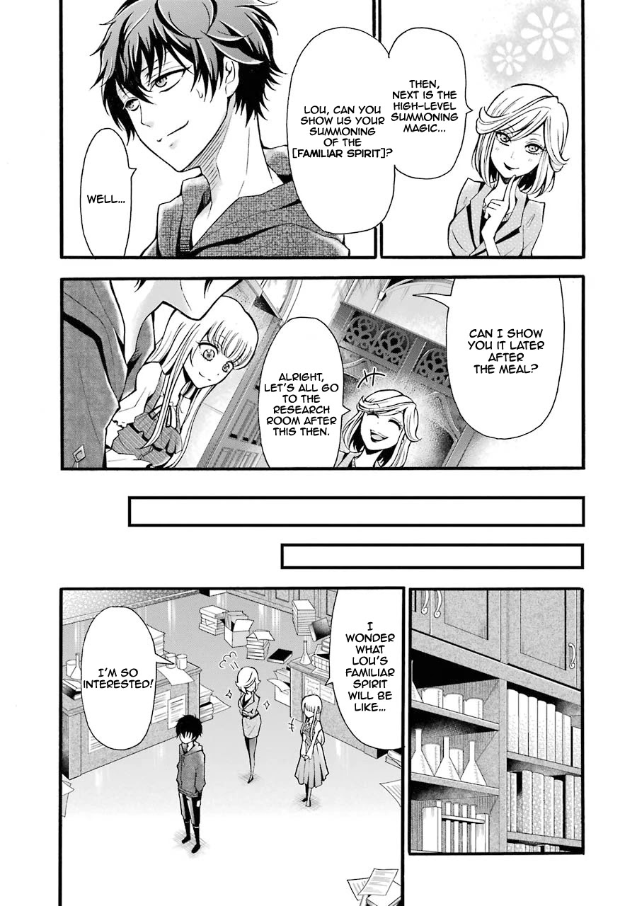 Mahou Shoujo Gakuen no Suketto Kyoushi Chapter 5 page 16 - Chapter 5
