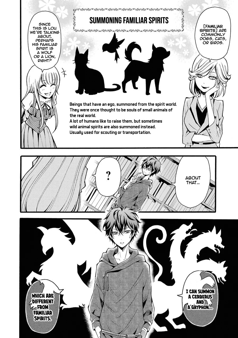 Mahou Shoujo Gakuen no Suketto Kyoushi Chapter 5 page 17 - Chapter 5