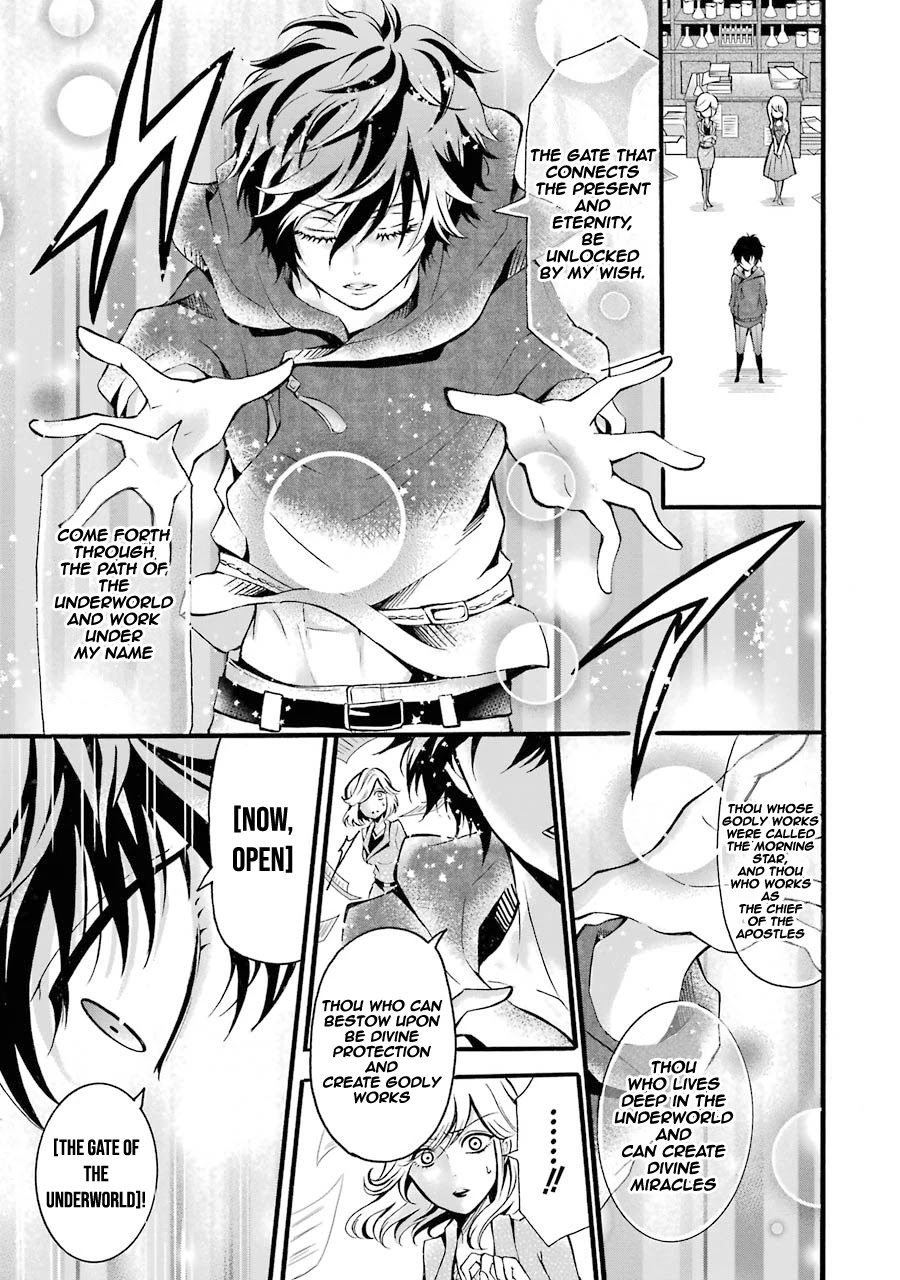 Mahou Shoujo Gakuen no Suketto Kyoushi Chapter 5 page 20 - Chapter 5