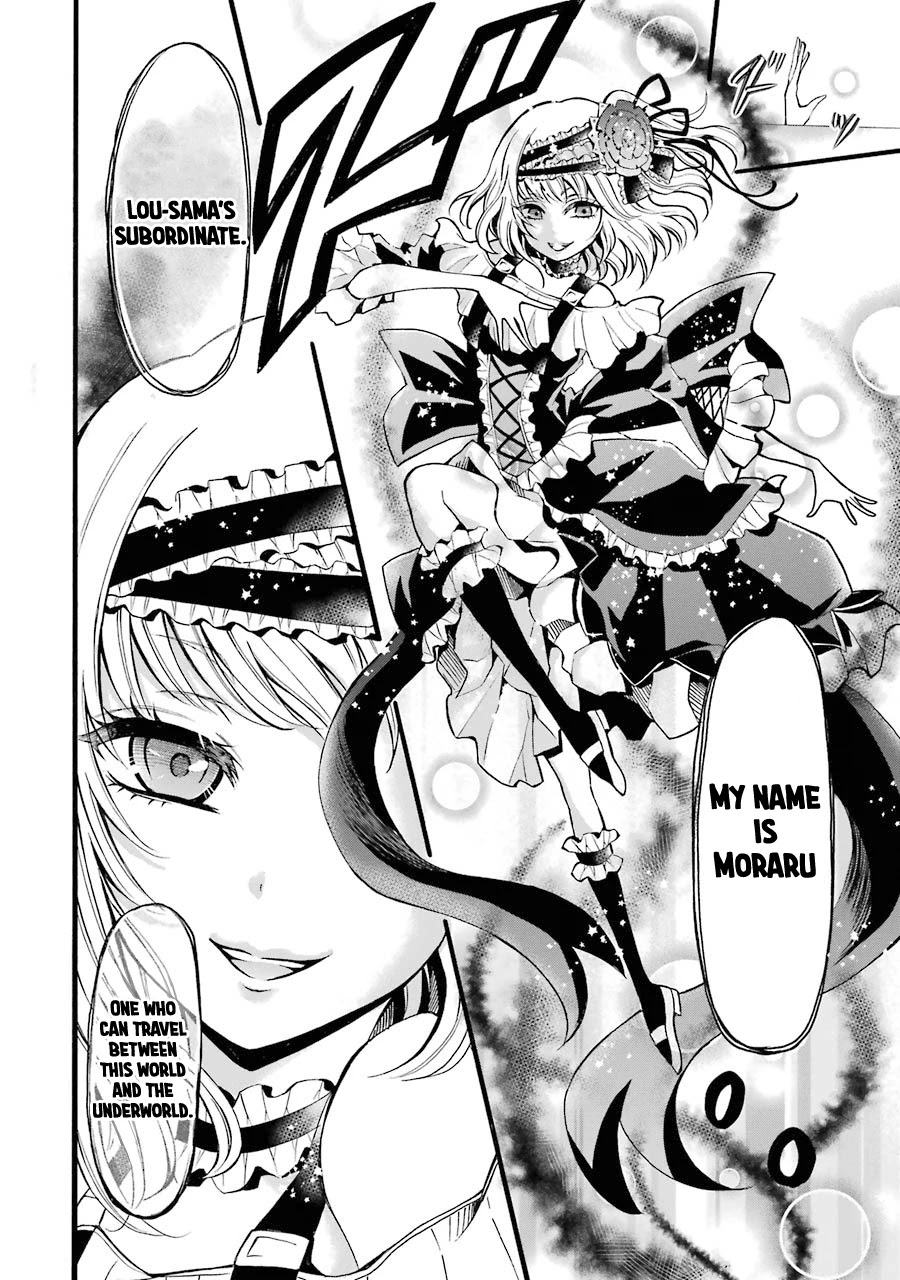 Mahou Shoujo Gakuen no Suketto Kyoushi Chapter 5 page 21 - Chapter 5