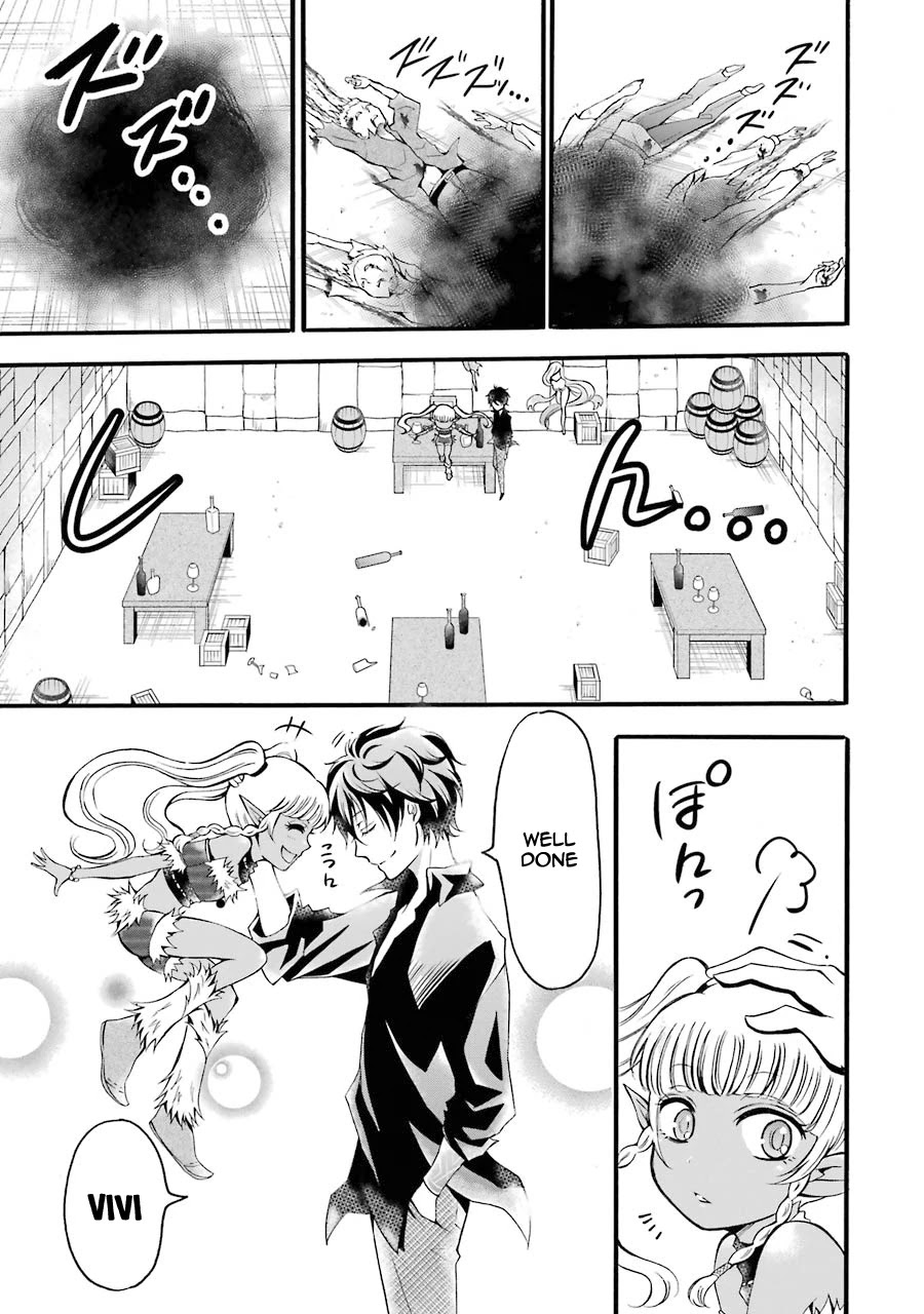 Mahou Shoujo Gakuen no Suketto Kyoushi Chapter 5 page 8 - Chapter 5