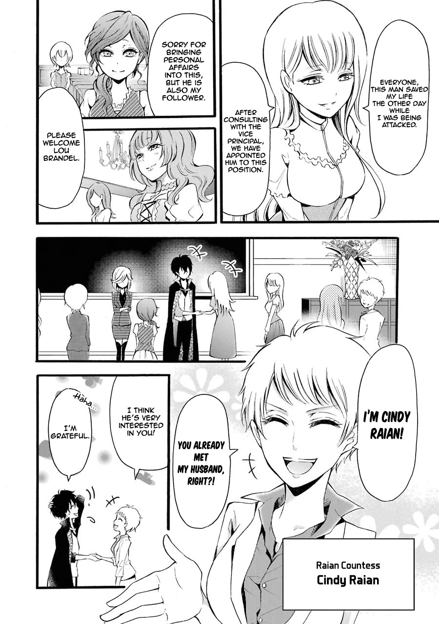 Mahou Shoujo Gakuen no Suketto Kyoushi Chapter 6 page 12 - Chapter 6