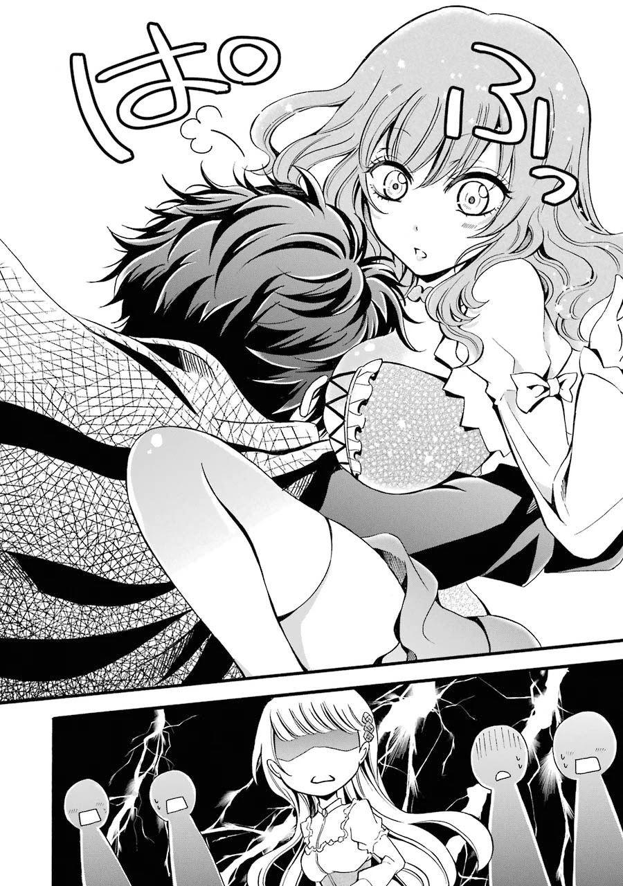 Mahou Shoujo Gakuen no Suketto Kyoushi Chapter 6 page 14 - Chapter 6