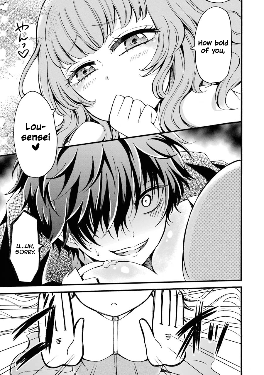 Mahou Shoujo Gakuen no Suketto Kyoushi Chapter 6 page 15 - Chapter 6