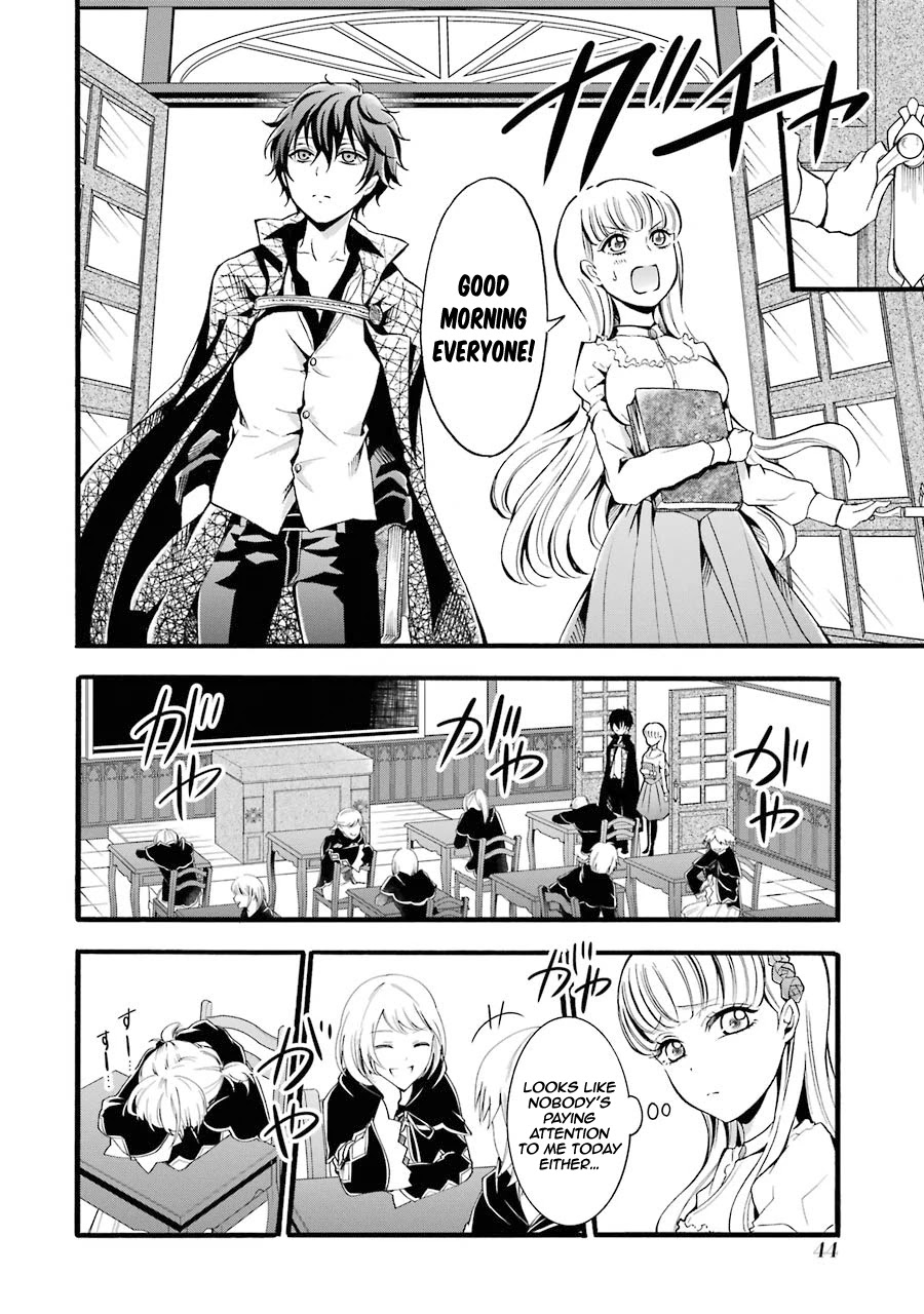 Mahou Shoujo Gakuen no Suketto Kyoushi Chapter 6 page 18 - Chapter 6