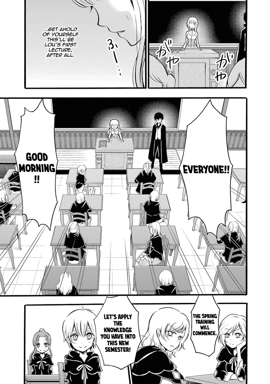 Mahou Shoujo Gakuen no Suketto Kyoushi Chapter 6 page 19 - Chapter 6