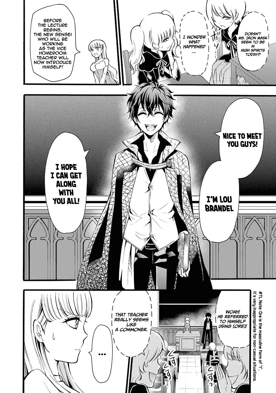 Mahou Shoujo Gakuen no Suketto Kyoushi Chapter 6 page 20 - Chapter 6