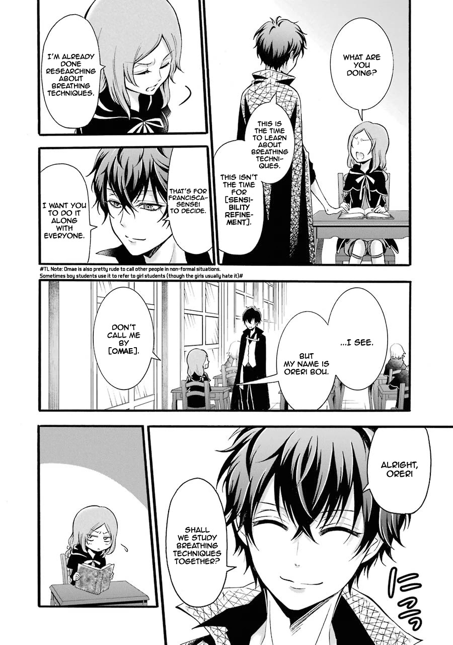 Mahou Shoujo Gakuen no Suketto Kyoushi Chapter 6 page 24 - Chapter 6