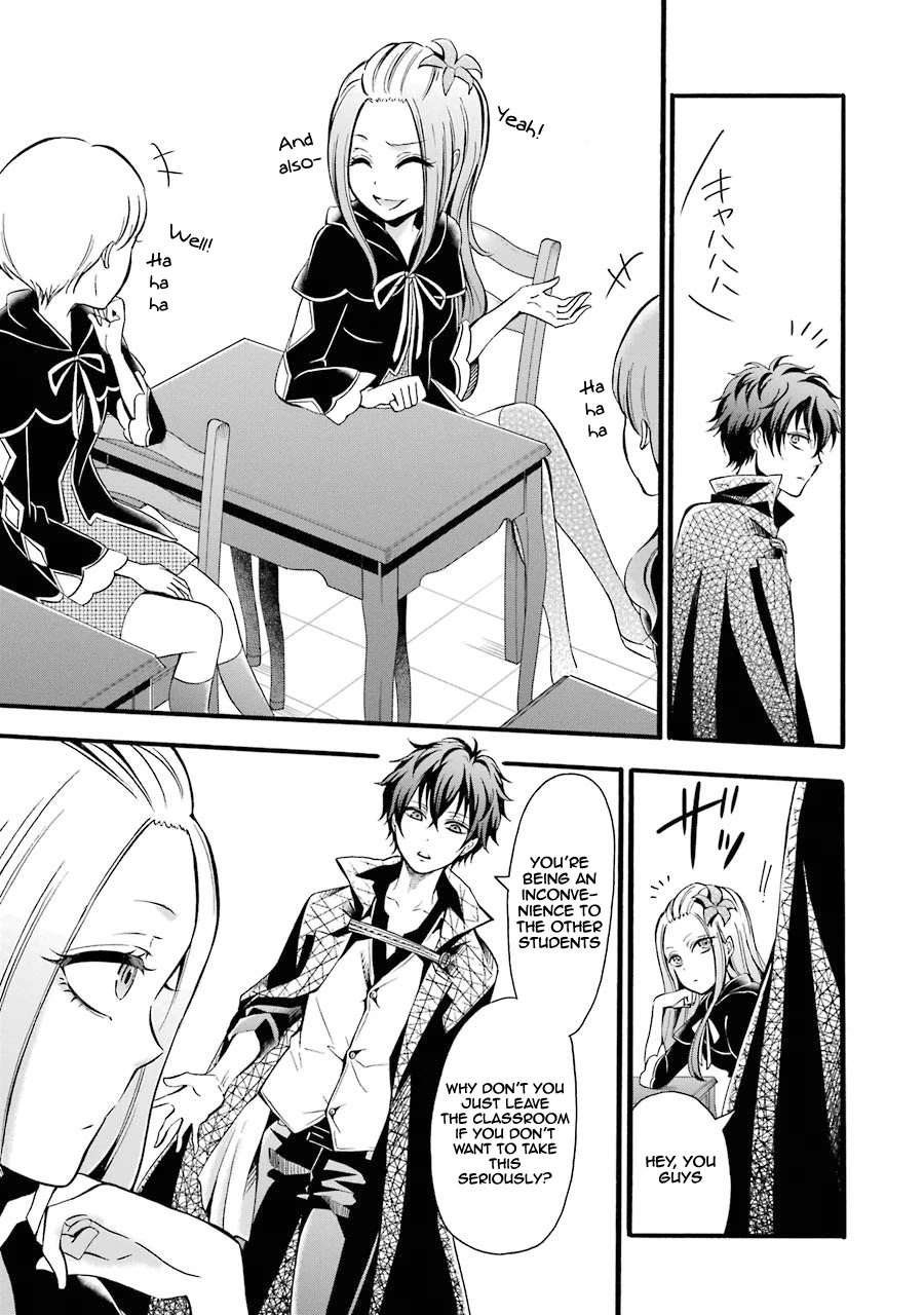 Mahou Shoujo Gakuen no Suketto Kyoushi Chapter 6 page 25 - Chapter 6