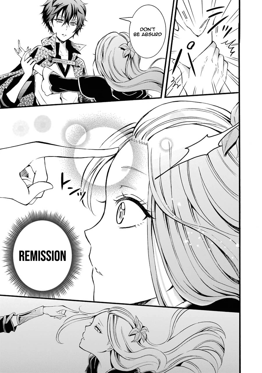 Mahou Shoujo Gakuen no Suketto Kyoushi Chapter 6 page 29 - Chapter 6