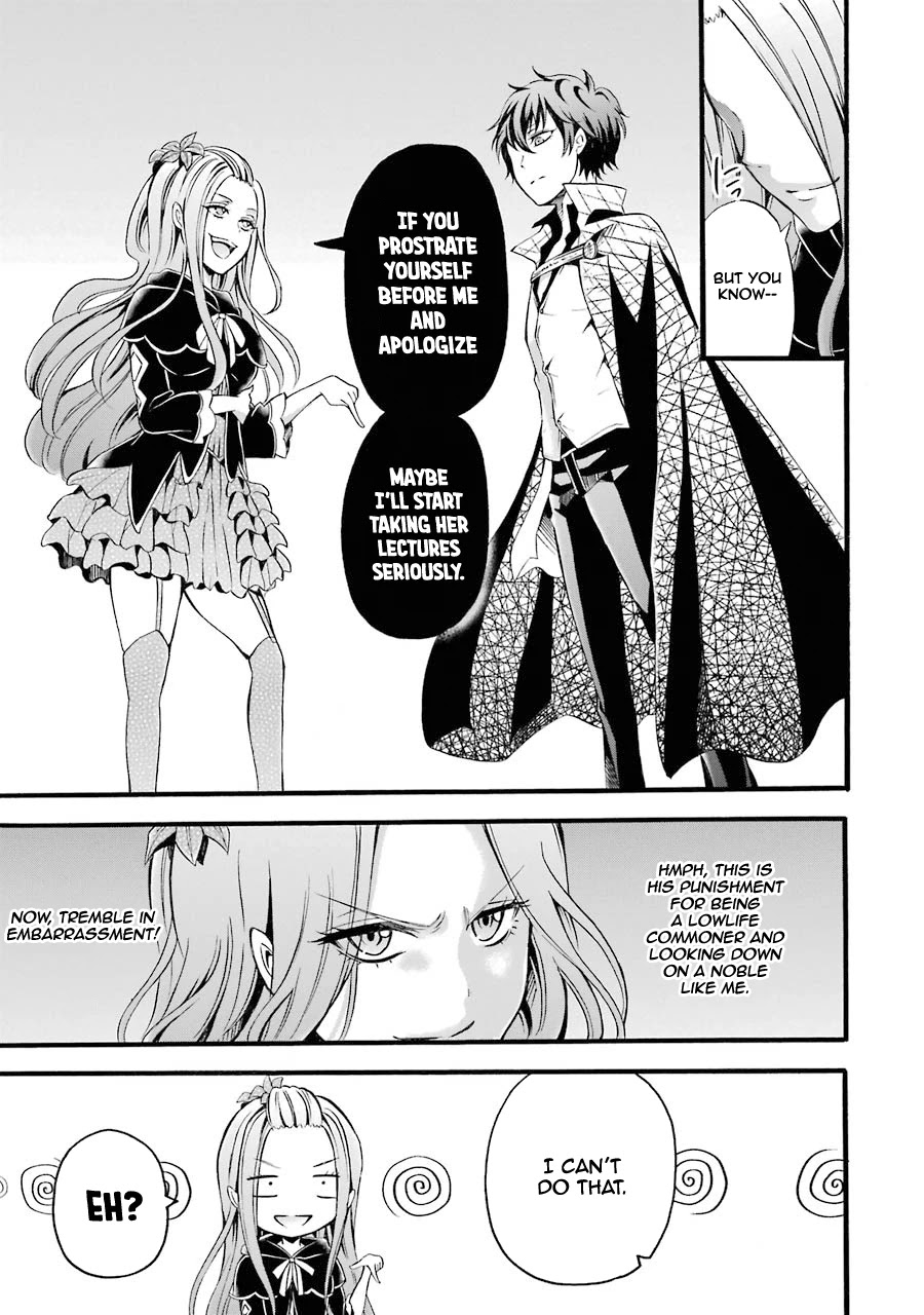 Mahou Shoujo Gakuen no Suketto Kyoushi Chapter 6 page 33 - Chapter 6