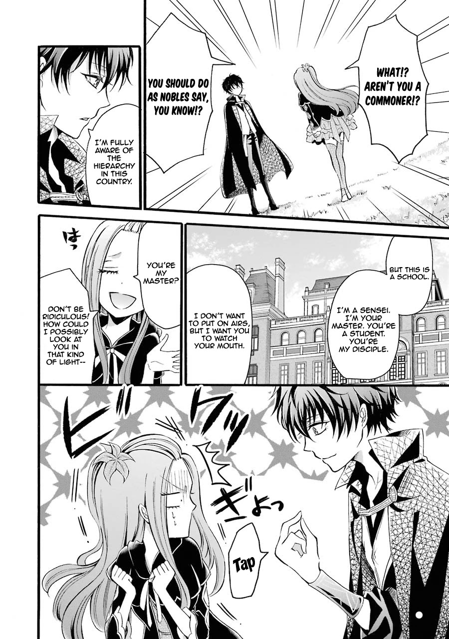 Mahou Shoujo Gakuen no Suketto Kyoushi Chapter 6 page 34 - Chapter 6