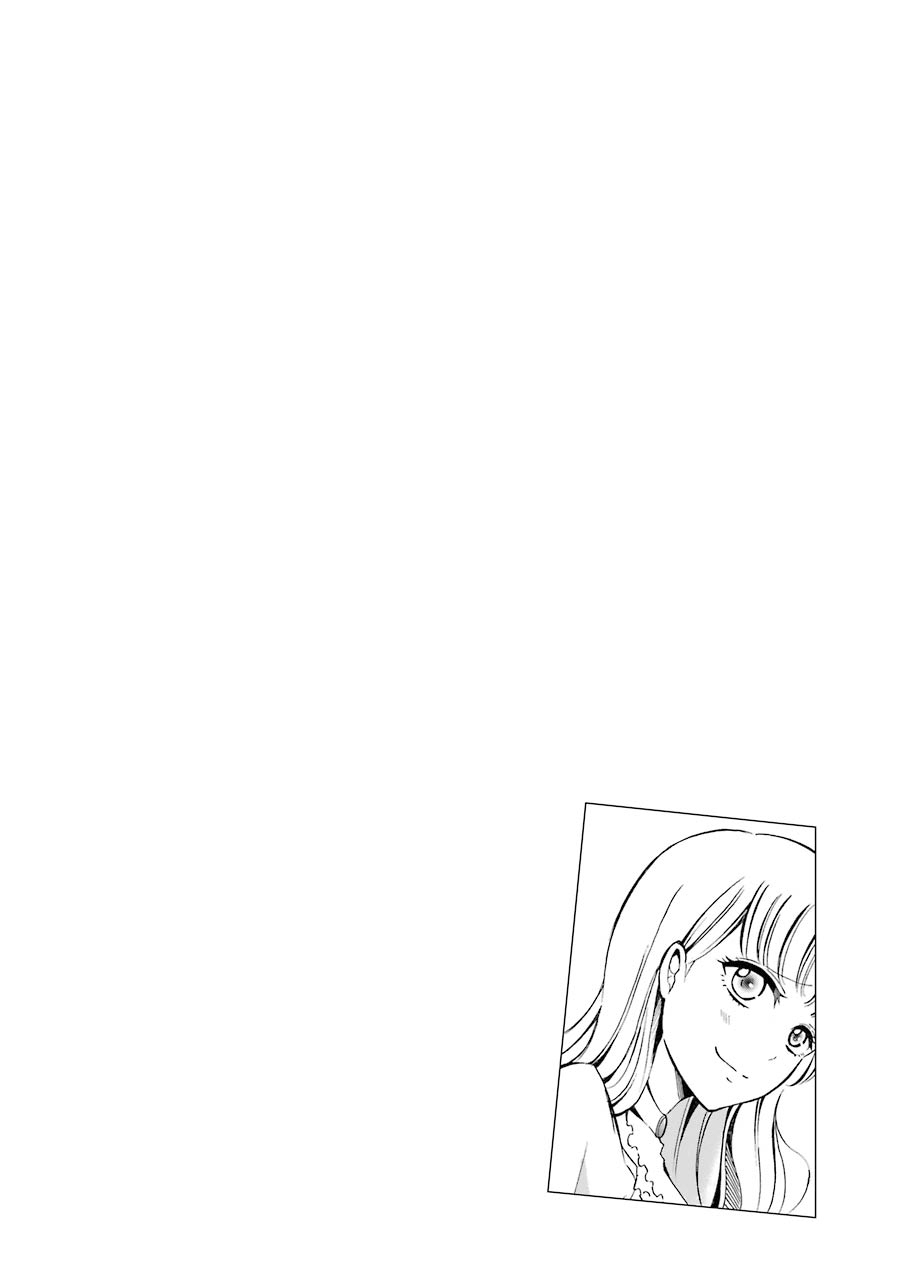 Mahou Shoujo Gakuen no Suketto Kyoushi Chapter 6 page 44 - Chapter 6