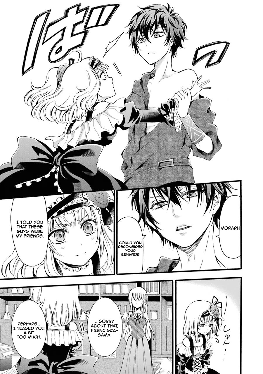 Mahou Shoujo Gakuen no Suketto Kyoushi Chapter 6 page 5 - Chapter 6