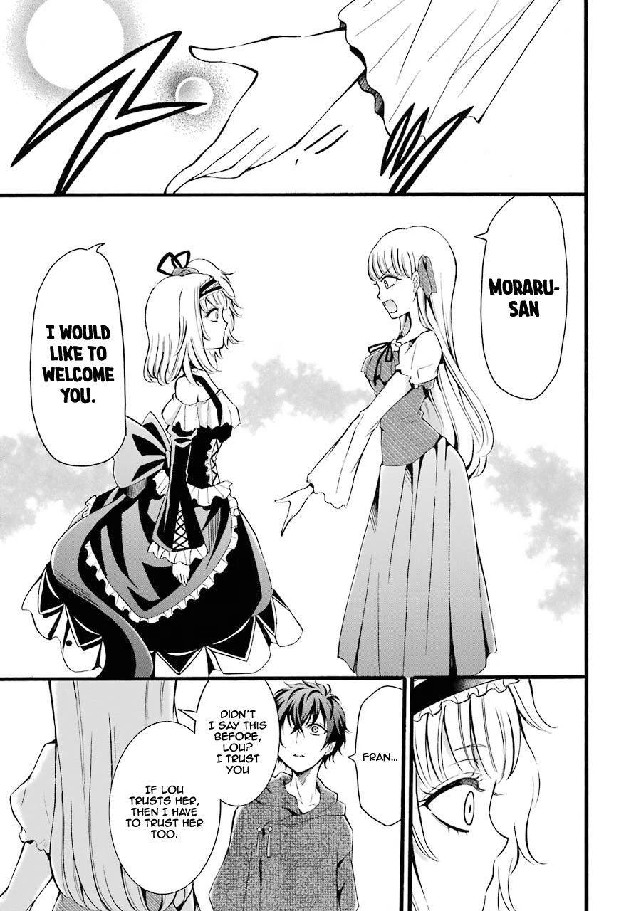 Mahou Shoujo Gakuen no Suketto Kyoushi Chapter 6 page 7 - Chapter 6