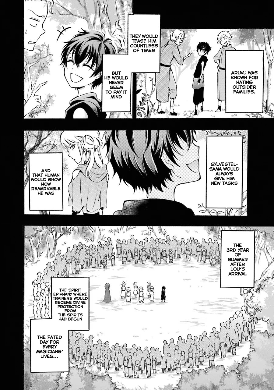 Mahou Shoujo Gakuen no Suketto Kyoushi Chapter 7 page 10 - Chapter 7