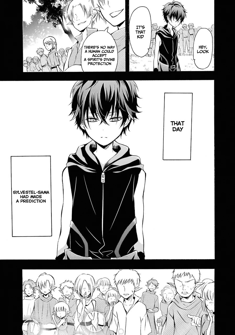 Mahou Shoujo Gakuen no Suketto Kyoushi Chapter 7 page 11 - Chapter 7