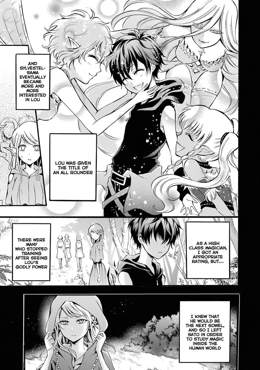 Mahou Shoujo Gakuen no Suketto Kyoushi Chapter 7 page 13 - Chapter 7