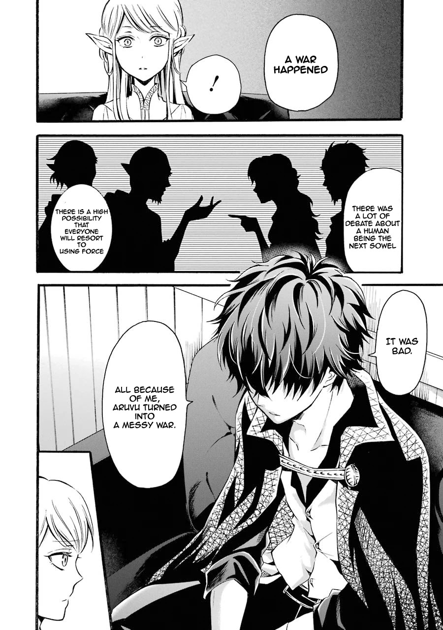 Mahou Shoujo Gakuen no Suketto Kyoushi Chapter 7 page 14 - Chapter 7