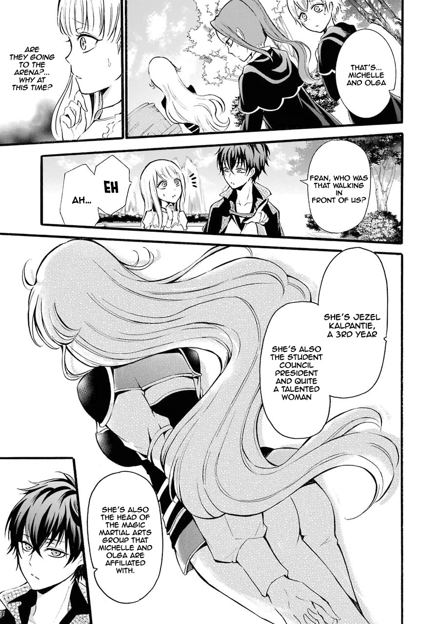 Mahou Shoujo Gakuen no Suketto Kyoushi Chapter 7 page 19 - Chapter 7