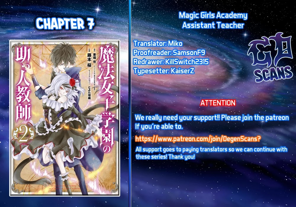 Mahou Shoujo Gakuen no Suketto Kyoushi Chapter 7 page 2 - Chapter 7