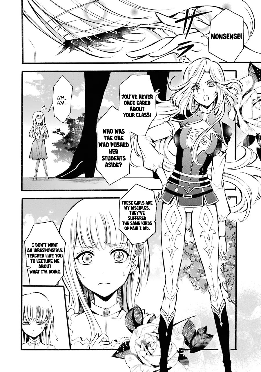 Mahou Shoujo Gakuen no Suketto Kyoushi Chapter 7 page 22 - Chapter 7