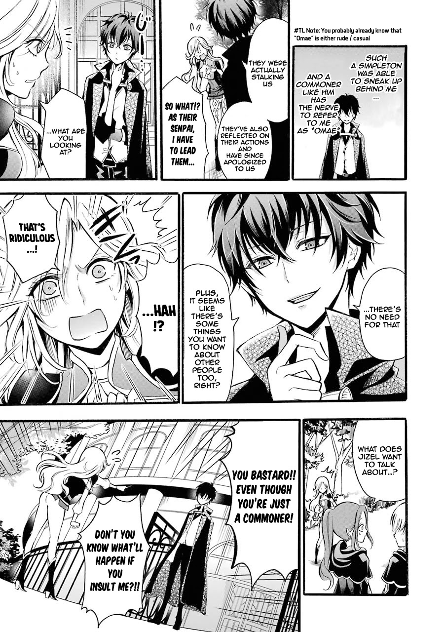 Mahou Shoujo Gakuen no Suketto Kyoushi Chapter 7 page 25 - Chapter 7