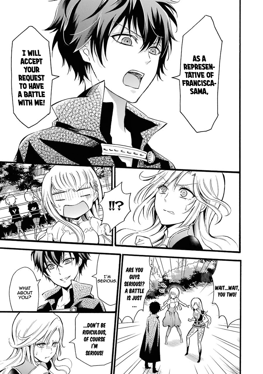 Mahou Shoujo Gakuen no Suketto Kyoushi Chapter 7 page 27 - Chapter 7