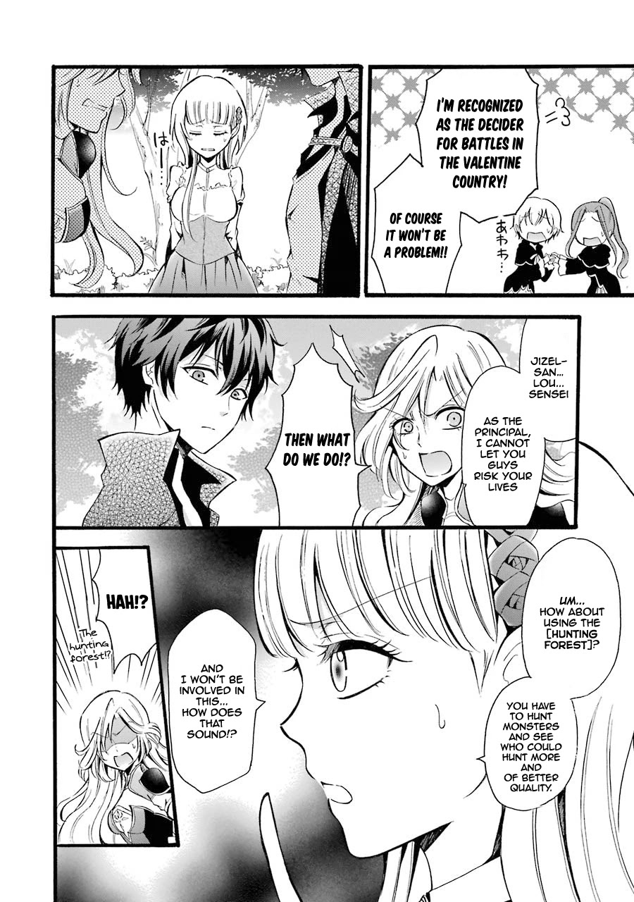 Mahou Shoujo Gakuen no Suketto Kyoushi Chapter 7 page 28 - Chapter 7