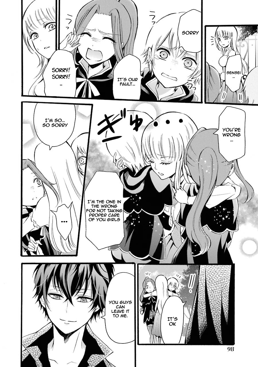 Mahou Shoujo Gakuen no Suketto Kyoushi Chapter 7 page 30 - Chapter 7