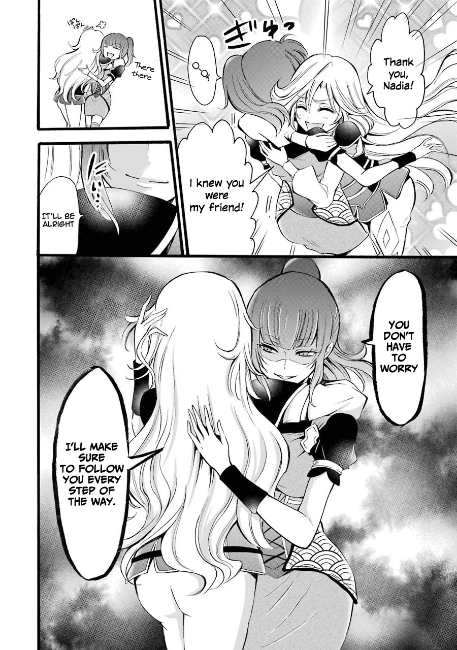 Mahou Shoujo Gakuen no Suketto Kyoushi Chapter 7 page 34 - Chapter 7