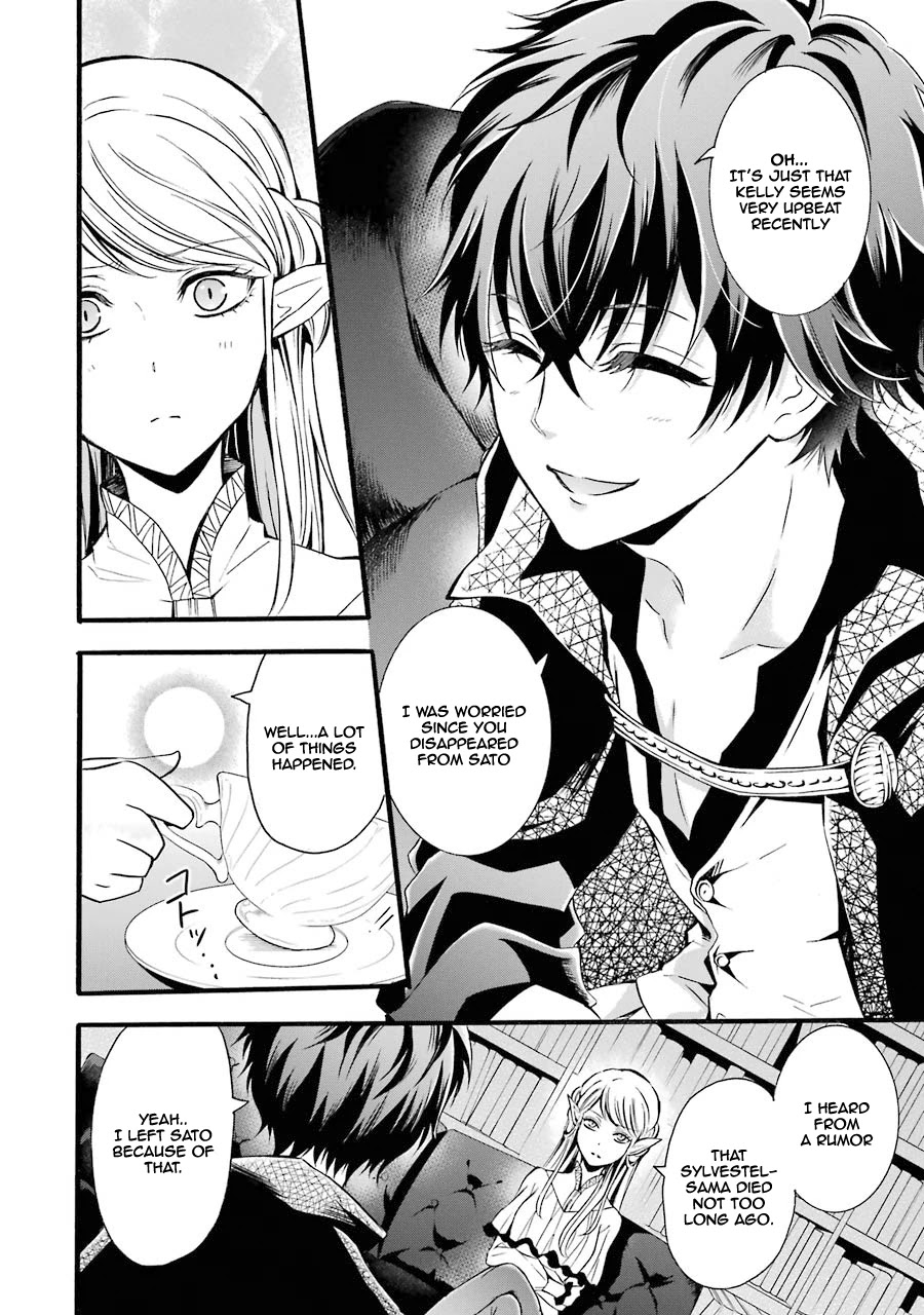 Mahou Shoujo Gakuen no Suketto Kyoushi Chapter 7 page 6 - Chapter 7