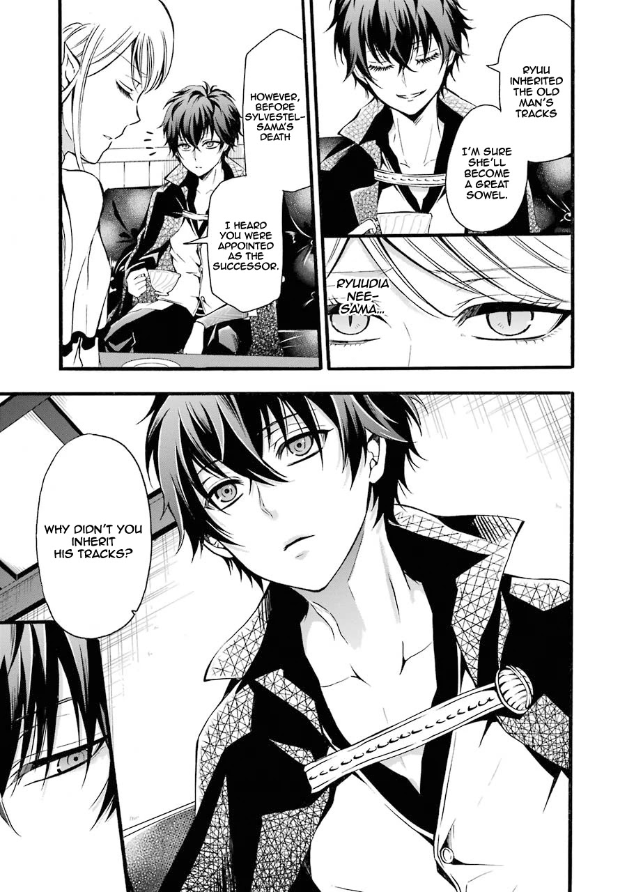 Mahou Shoujo Gakuen no Suketto Kyoushi Chapter 7 page 7 - Chapter 7