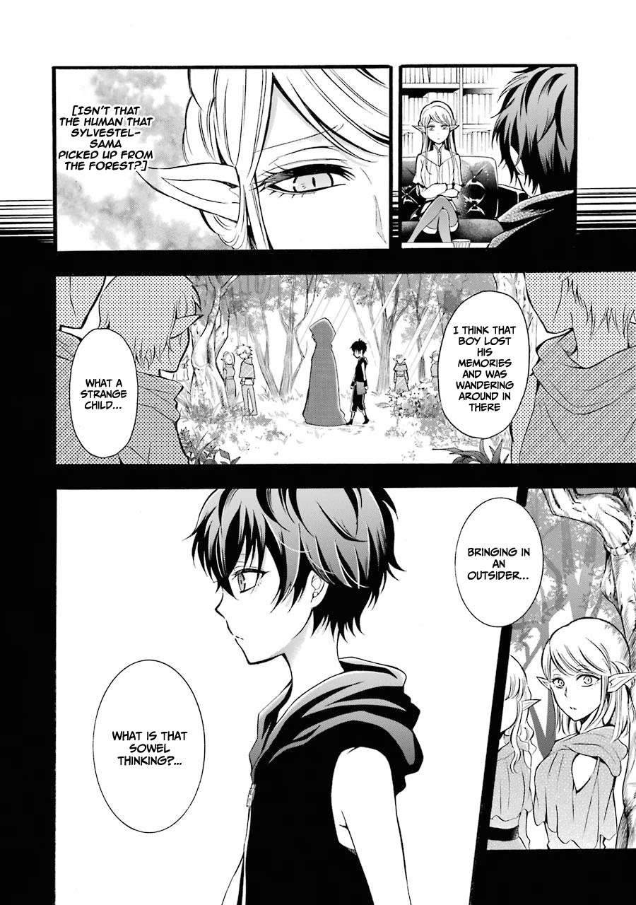 Mahou Shoujo Gakuen no Suketto Kyoushi Chapter 7 page 8 - Chapter 7